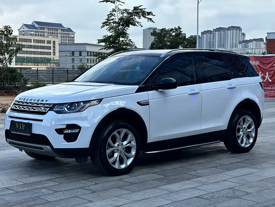 Land Rover Discover Shenxing
