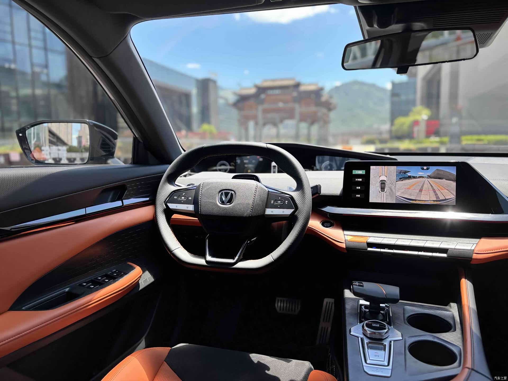Changan UNI-V, 2023 15