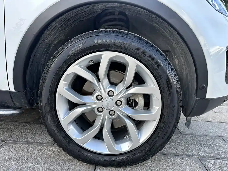 Land Rover Discover Shenxing