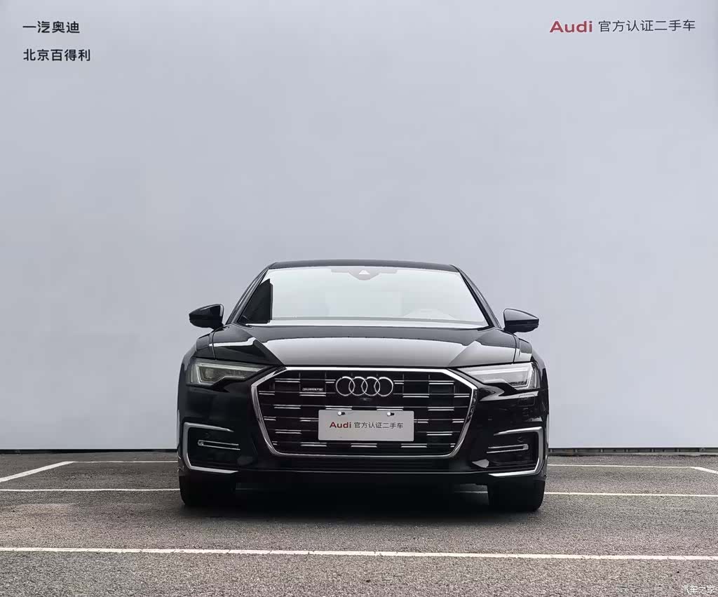 Audi A6L, 2025 11