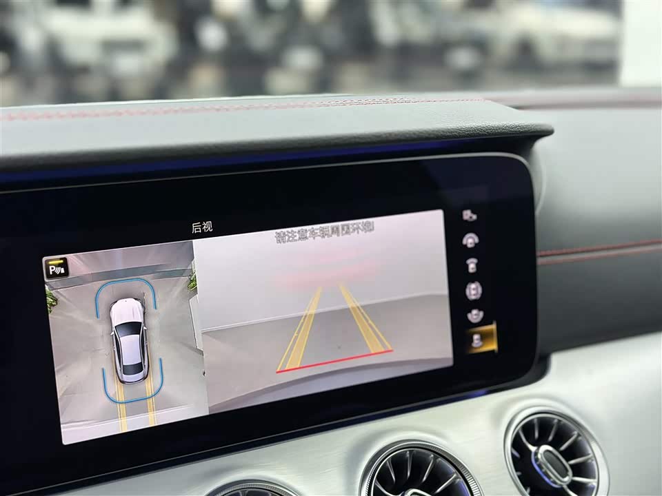 Mercedes-Benz E-class AMG