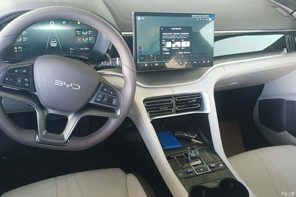 BYD Song, 2024 12