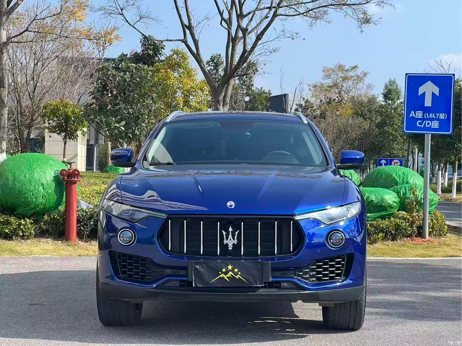 Maserati Levante, 2016 1