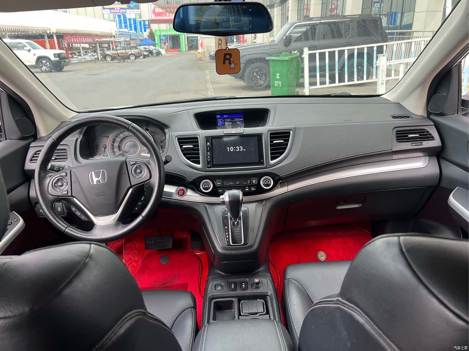 Honda CR-V, 2016 7