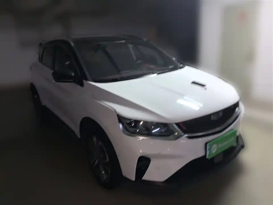 Geely Collray