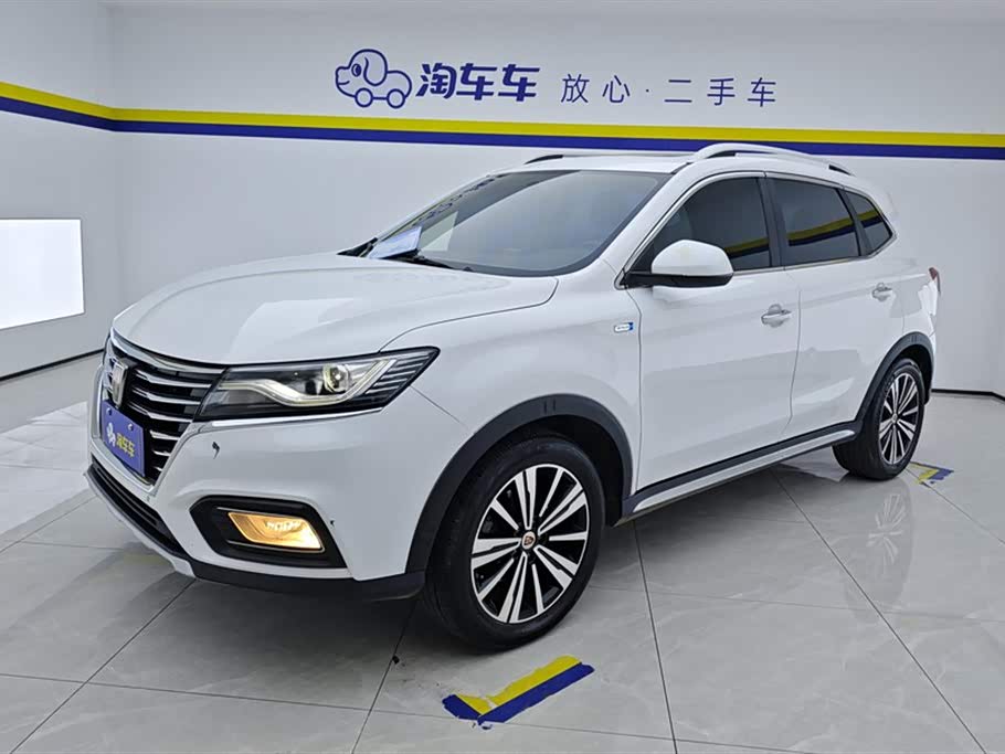 Roewe RX5