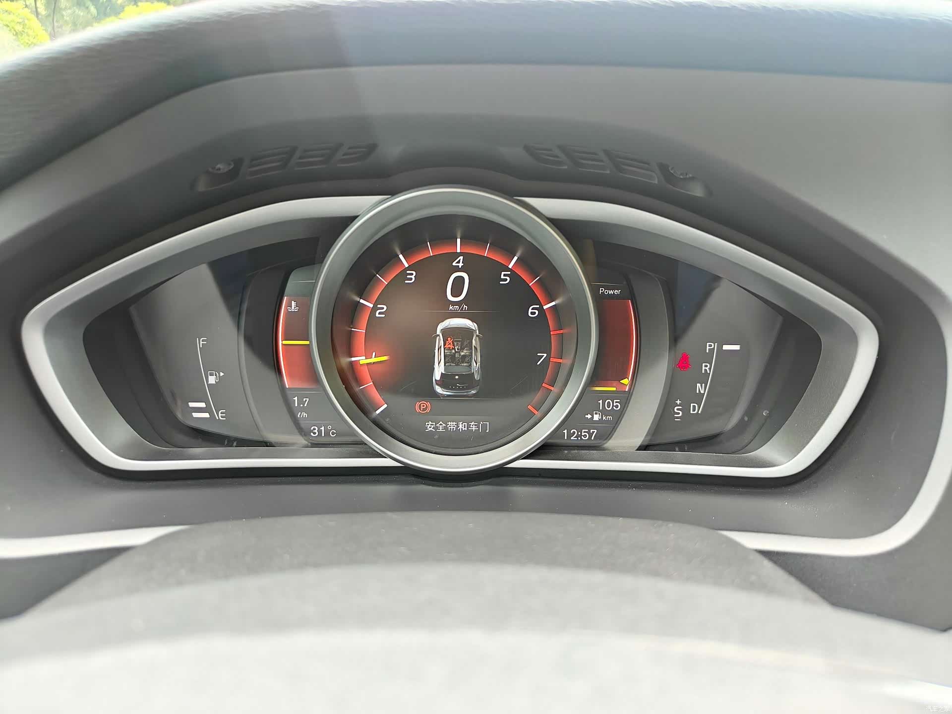 Volvo V40, 2017 19