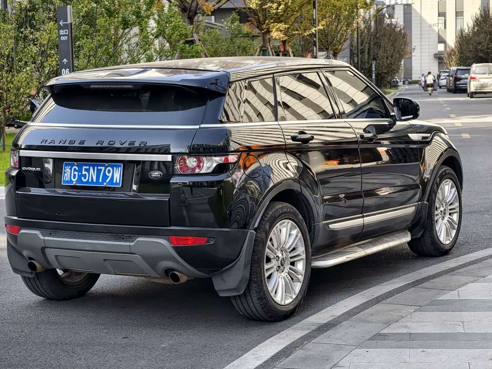 Land Rover Range Rover Aurora