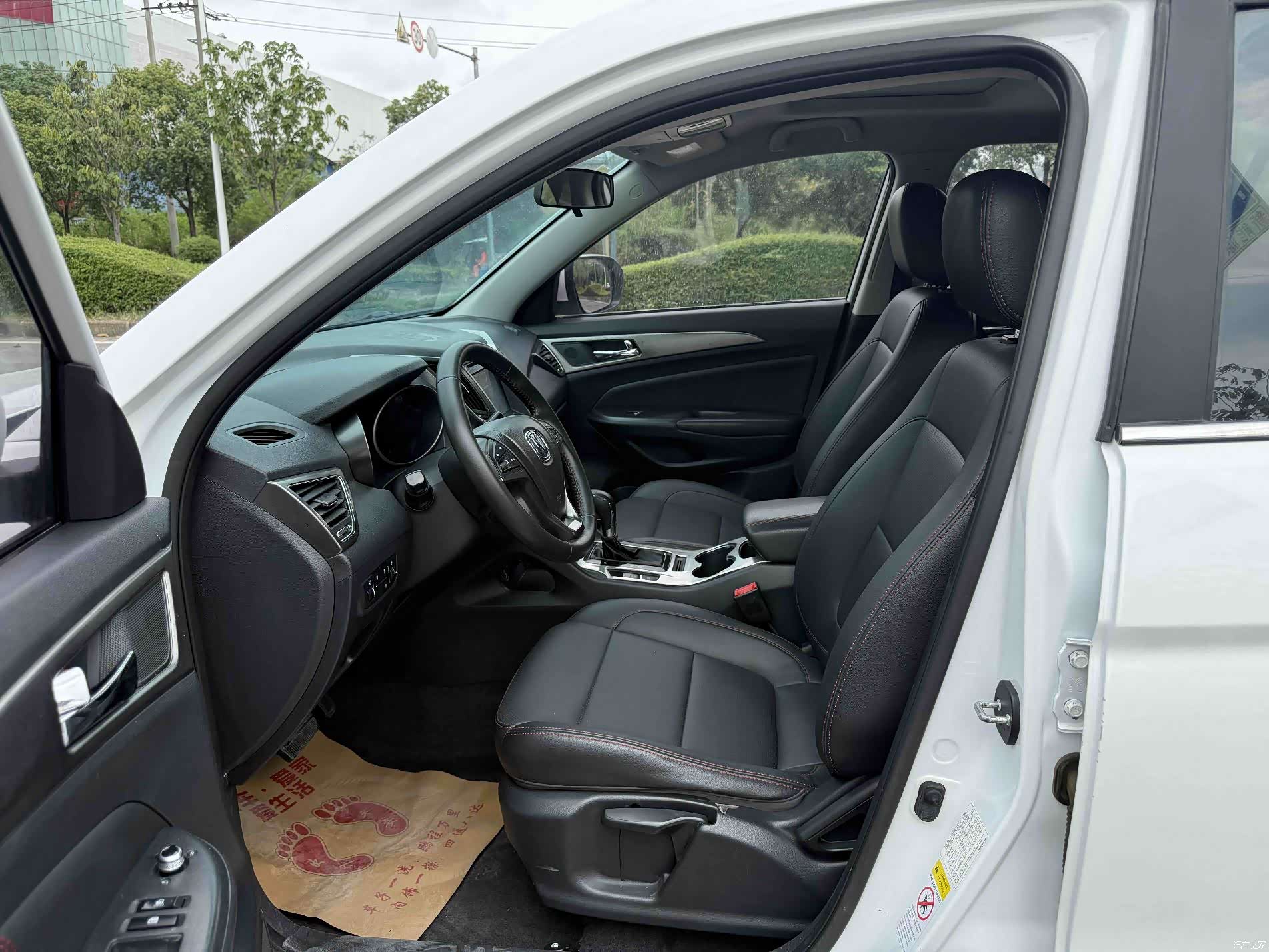 Changan CS75, 2015 4