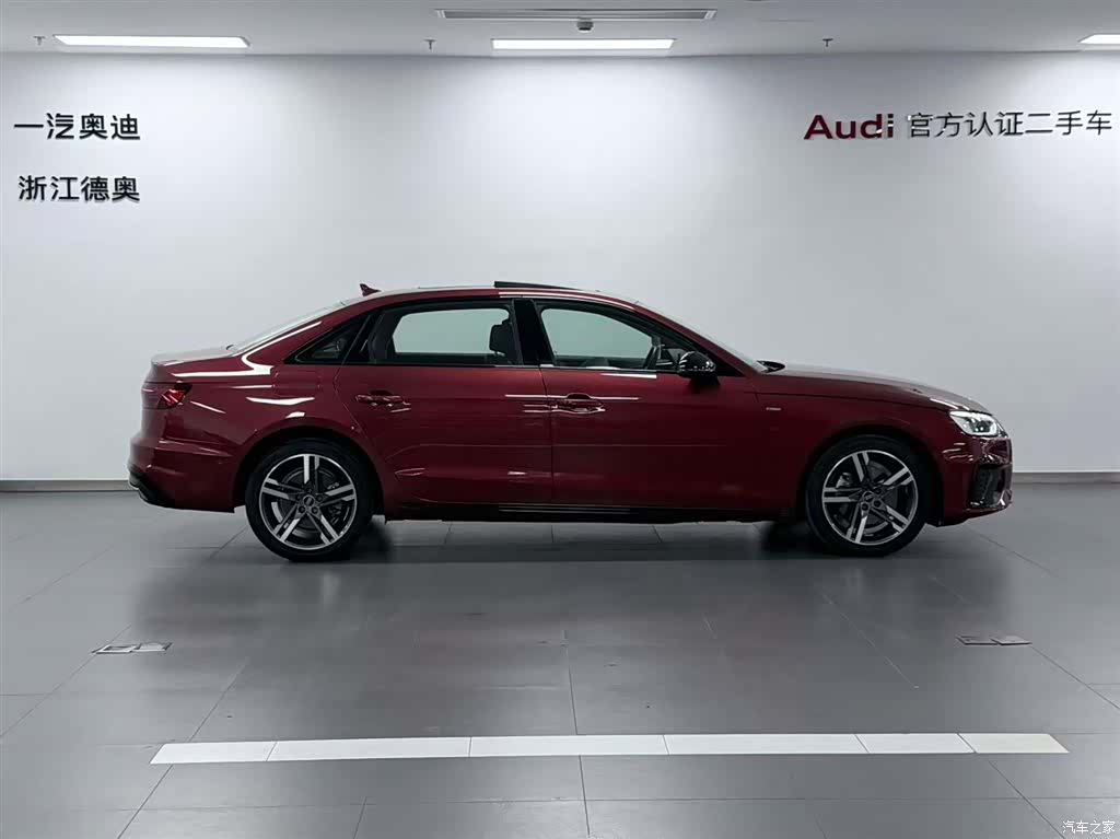 Audi A4L, 2023 3