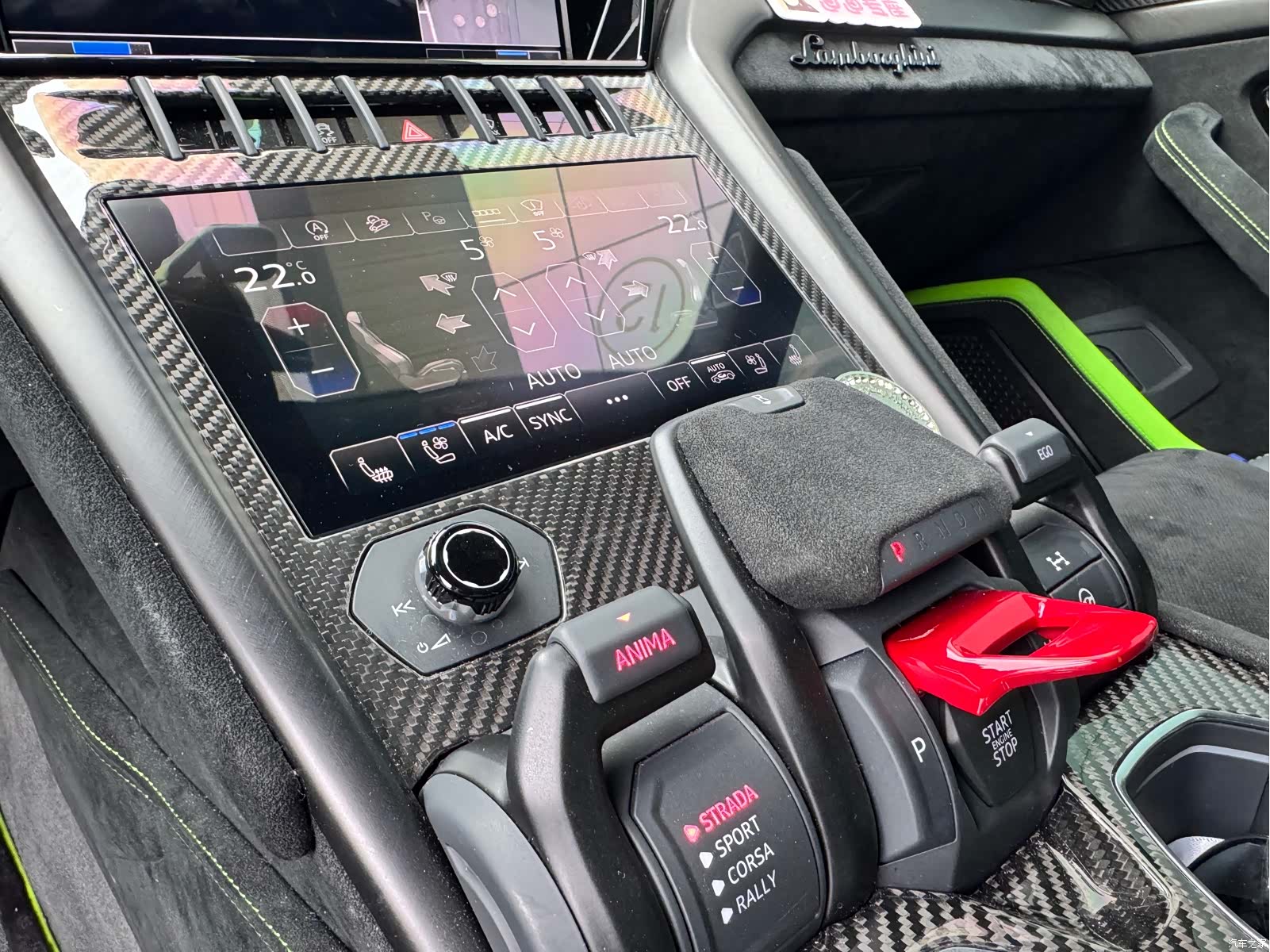 Lamborghini Urus, 2023 12