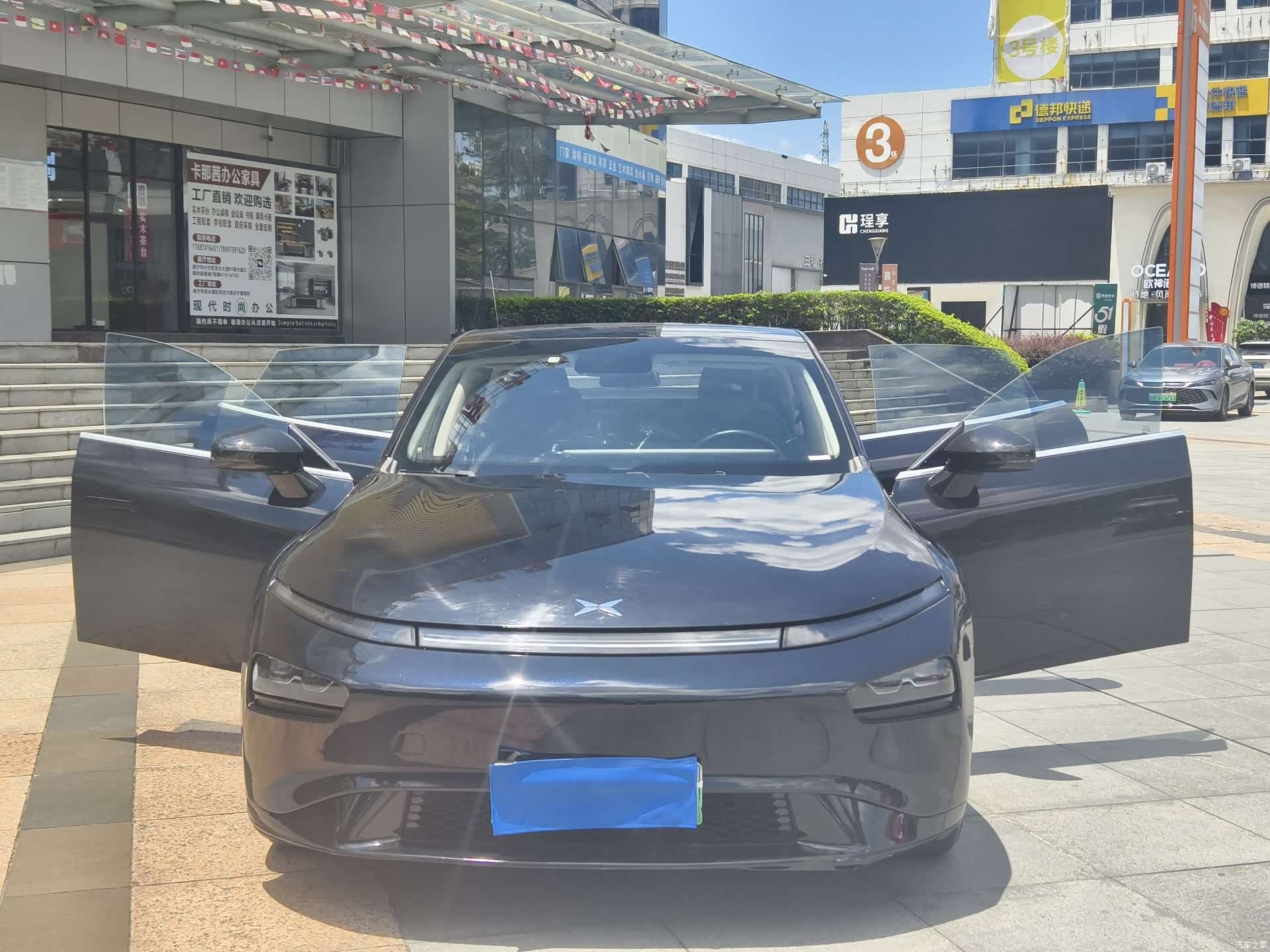 Xpeng P7, 2022 13