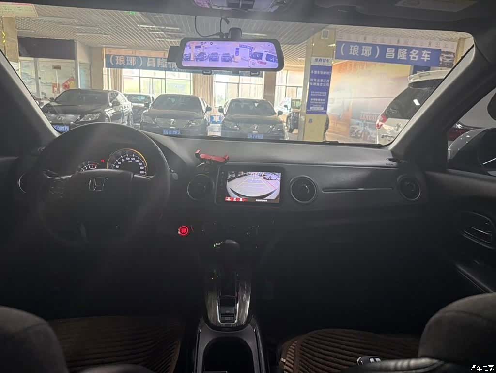 Honda XR-V, 2022 10
