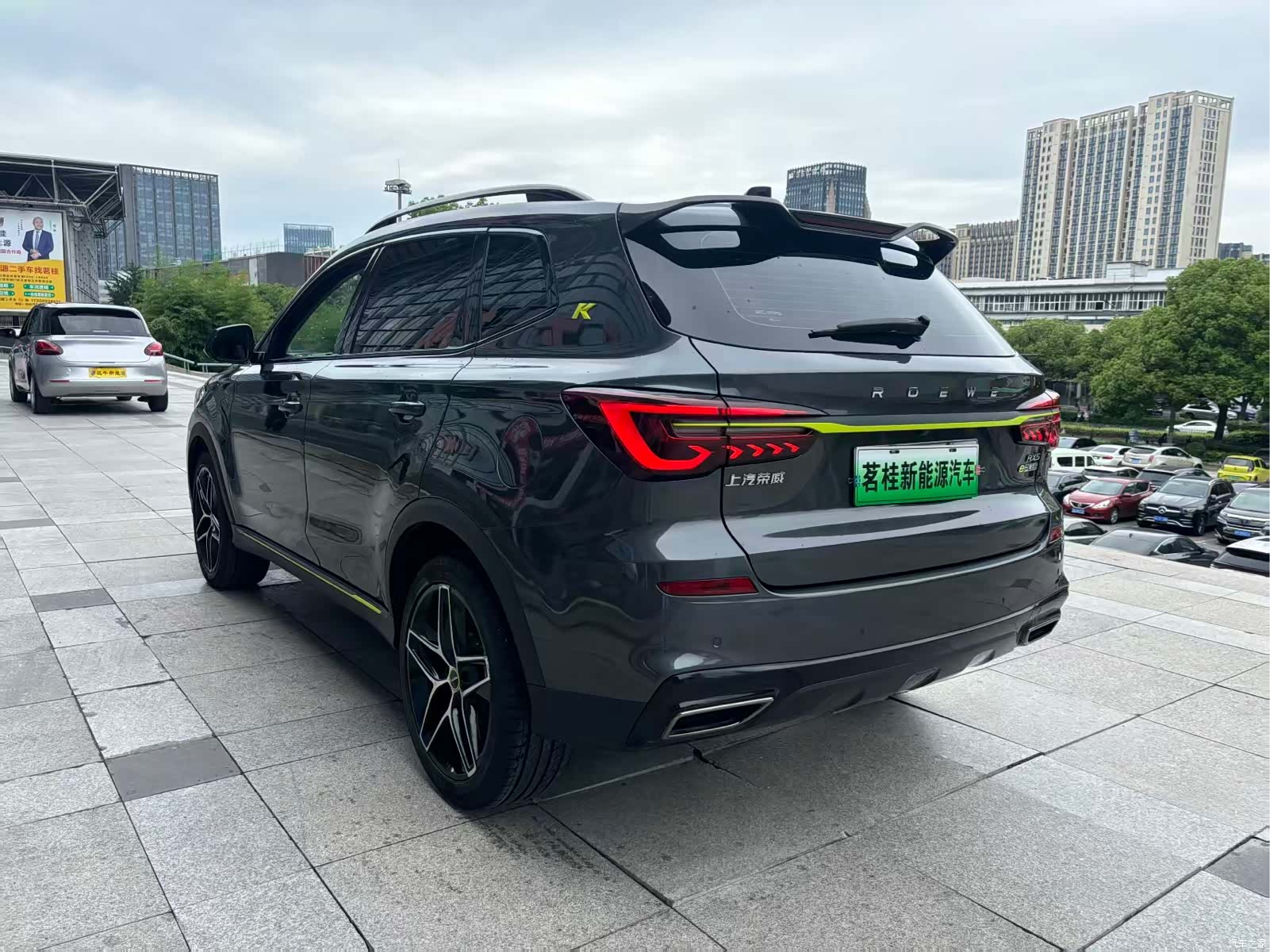 Roewe RX5, 2022 3