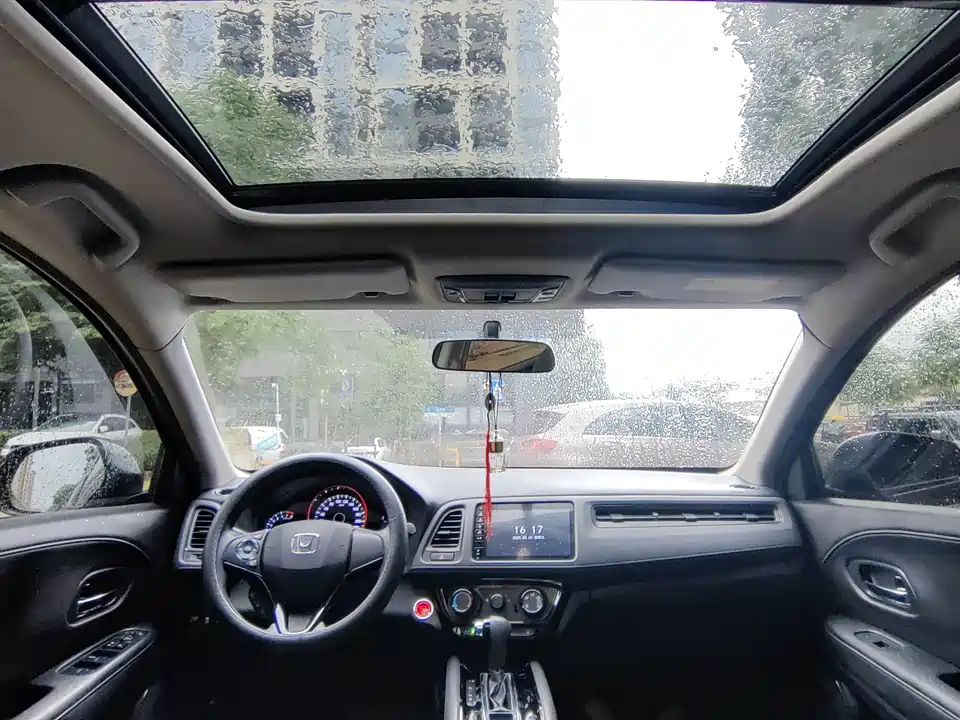 Honda Binzhi Honda Binzhi