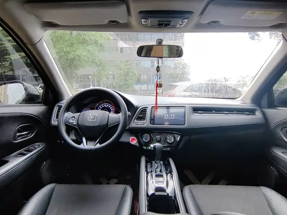 Honda Binzhi Honda Binzhi