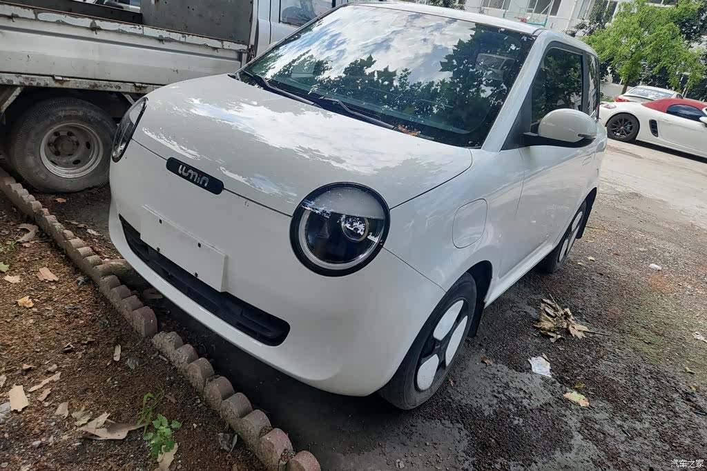 Changan Lumin, 2023 1