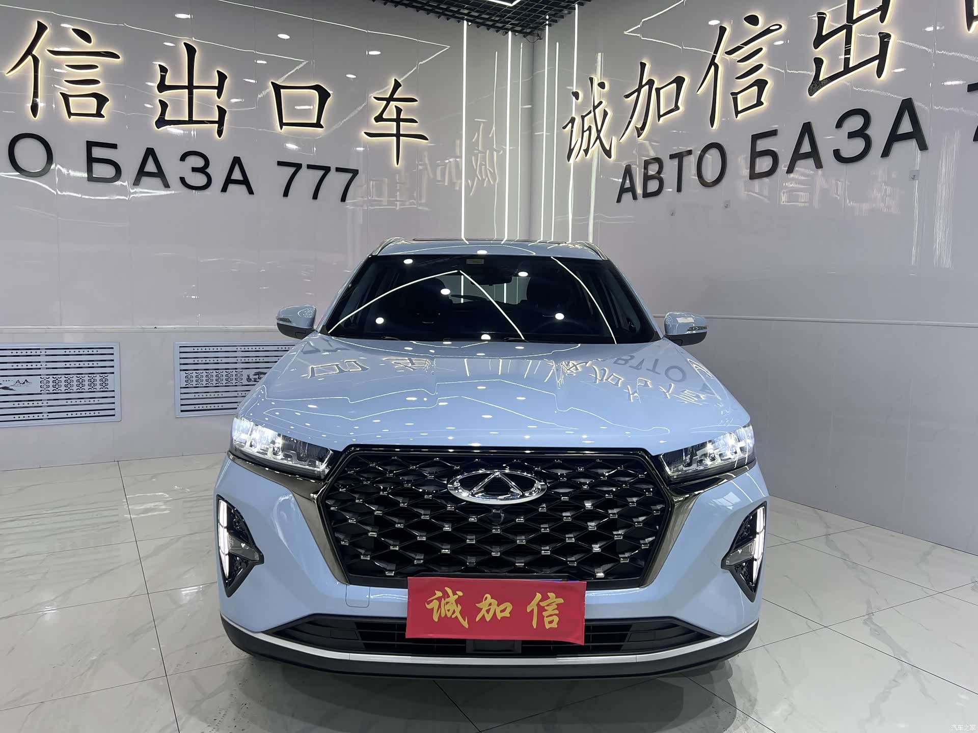Chery Tiggo 7, 2022 2