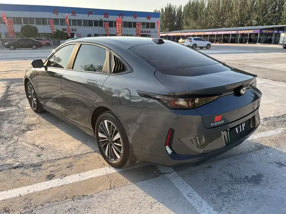 Changan A05