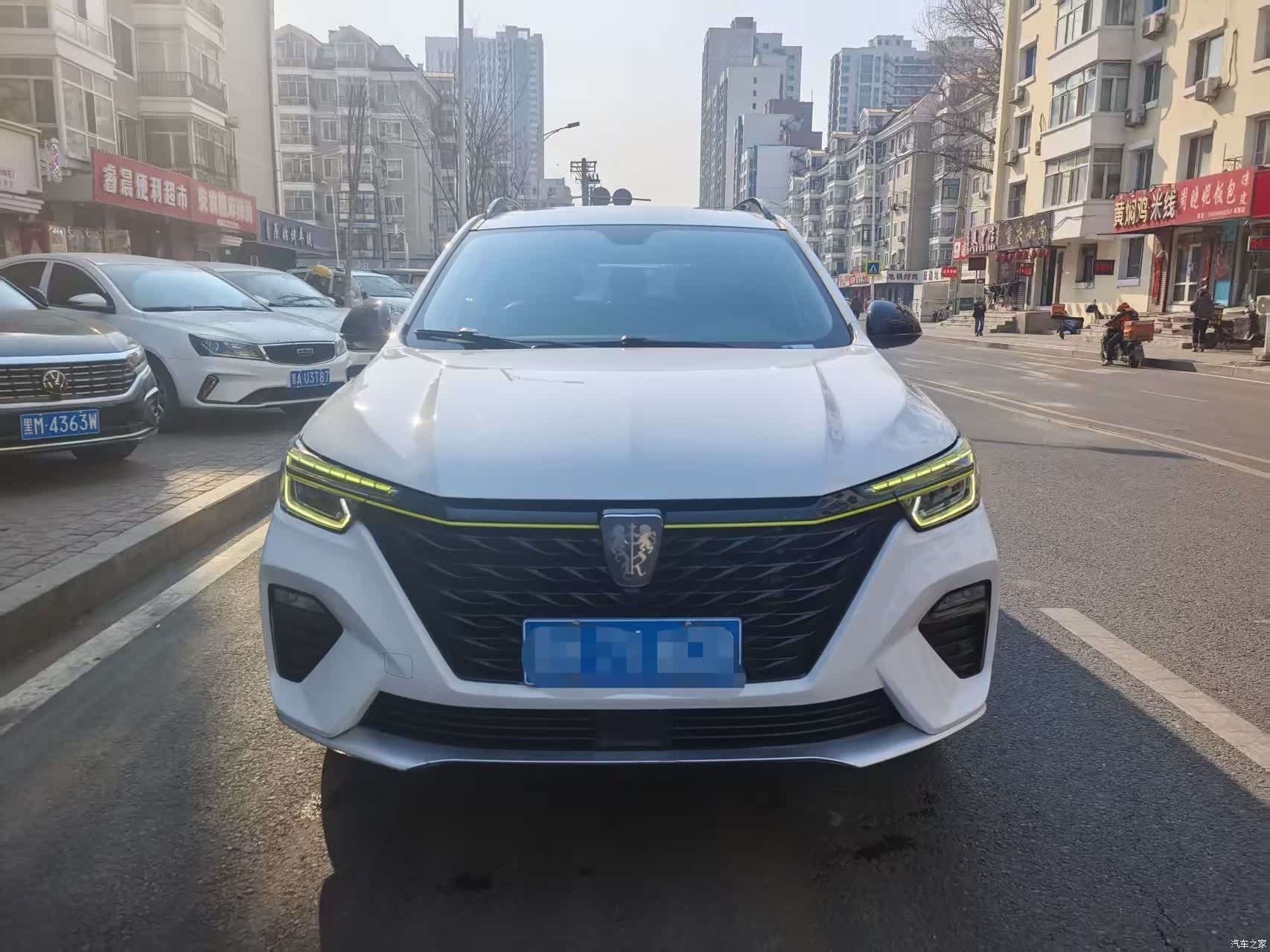 Roewe RX5, 2021 2