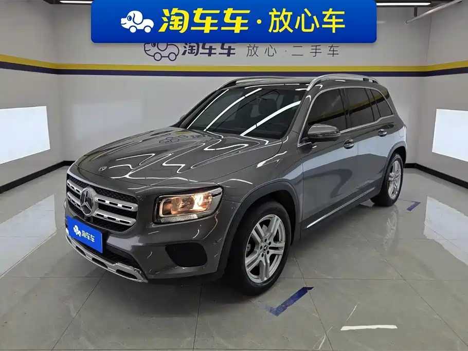 Mercedes-Benz GLB