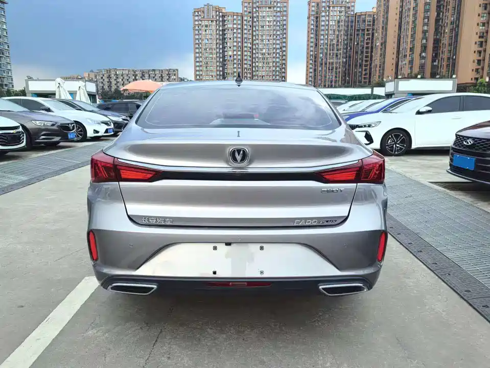 Changan Yidong