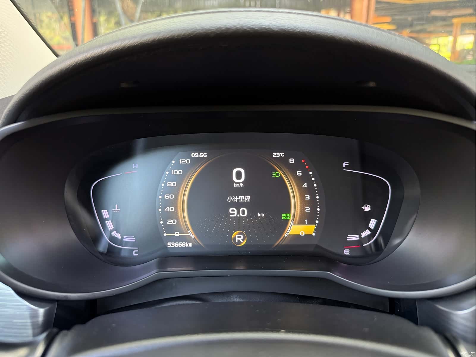 Geely Emgrand, 2021 15
