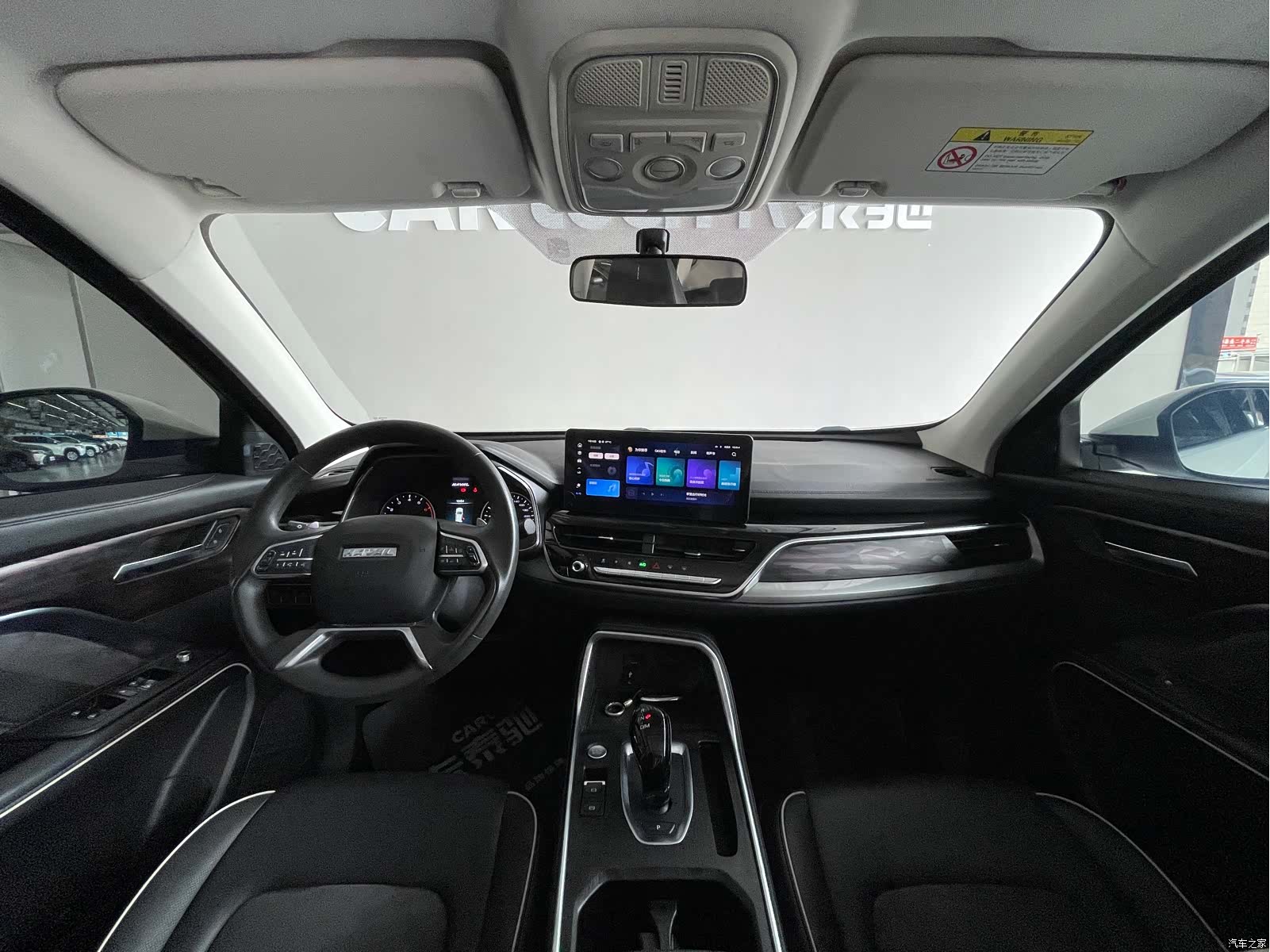 Haval H6, 2021 28