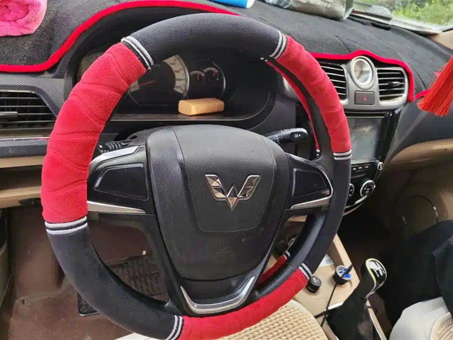 Wuling Wuling Hongguang