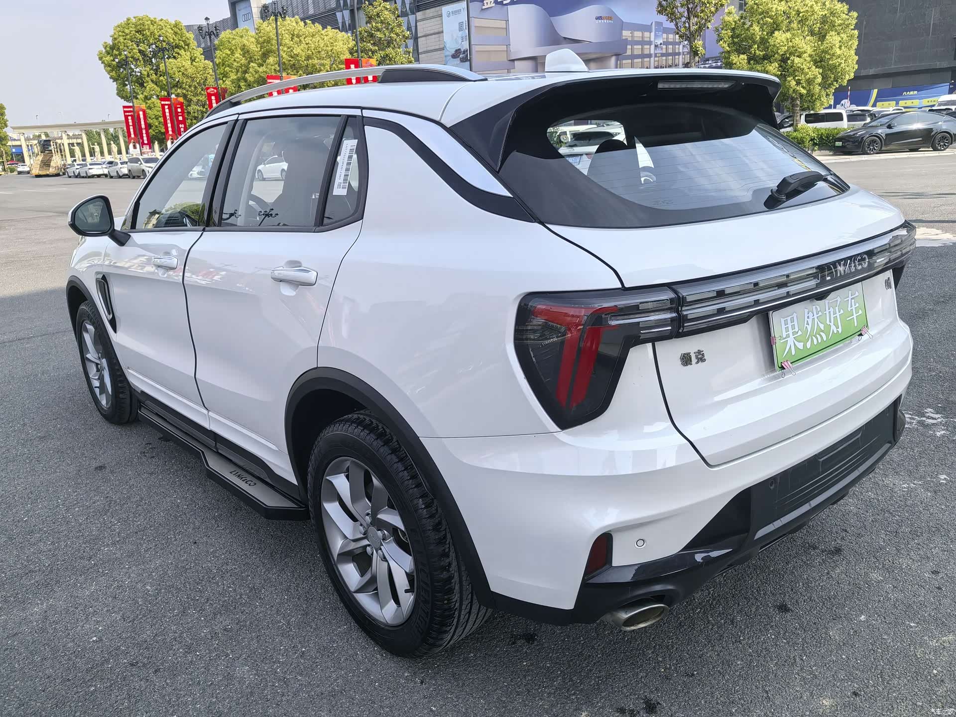 Lynk & Co 01, 2023 7