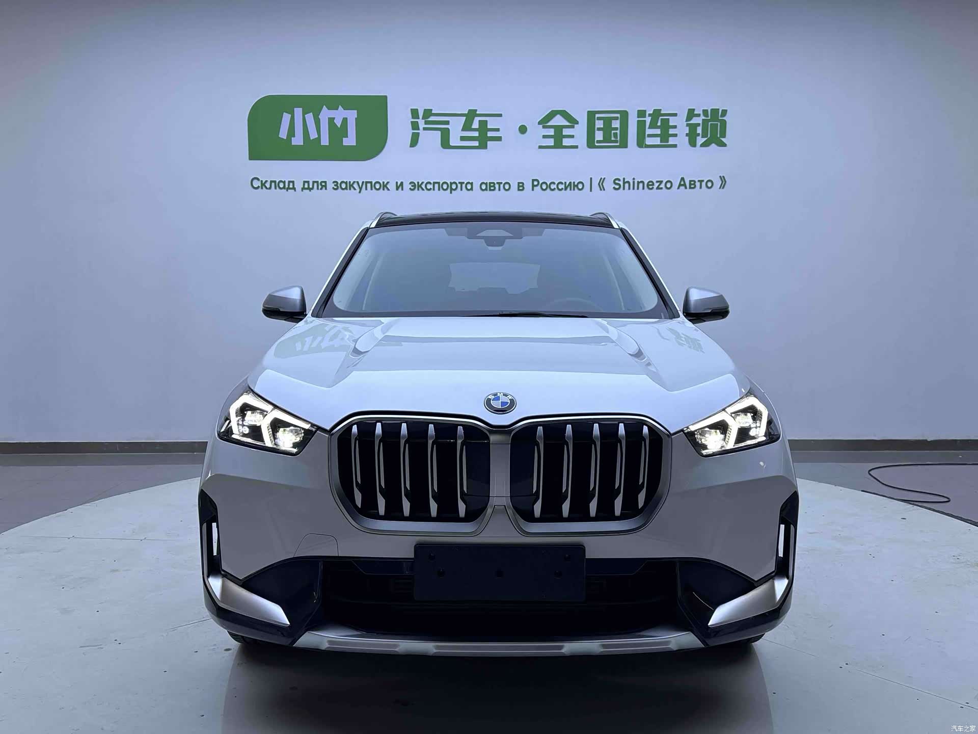 BMW X1, 2024 3