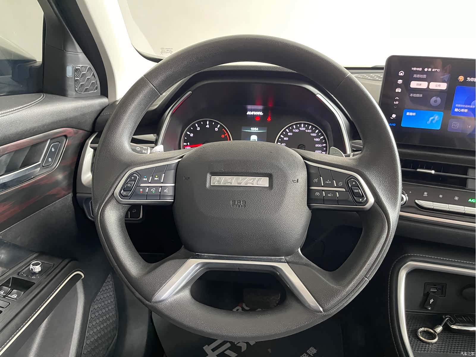Haval H6, 2021 29
