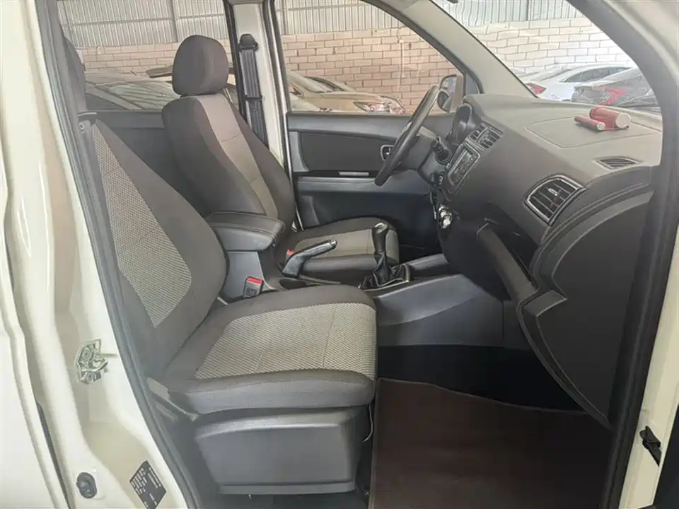 Changan Kaicheng Uno S