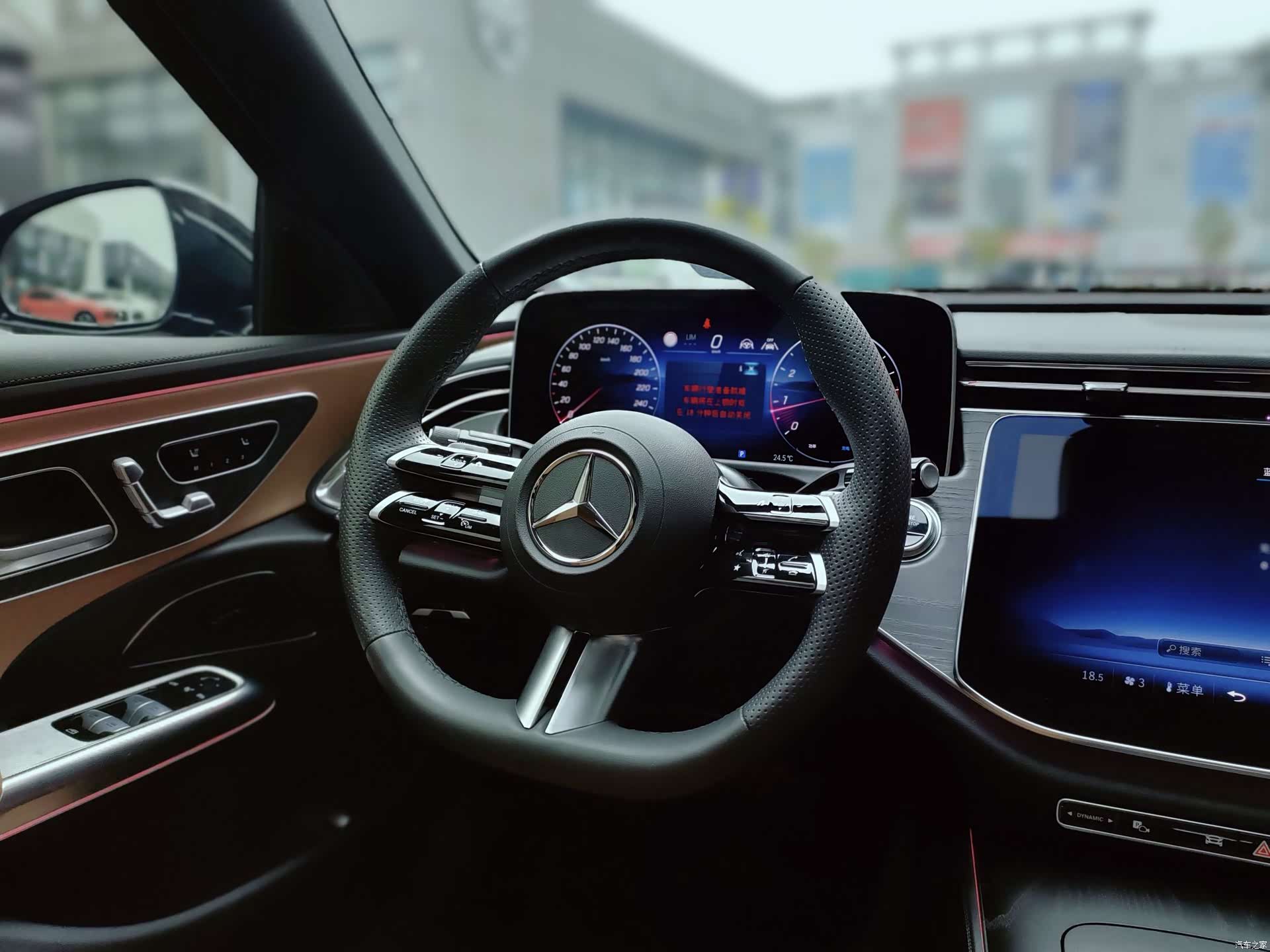 Mercedes-Benz E-Class, 2024 13