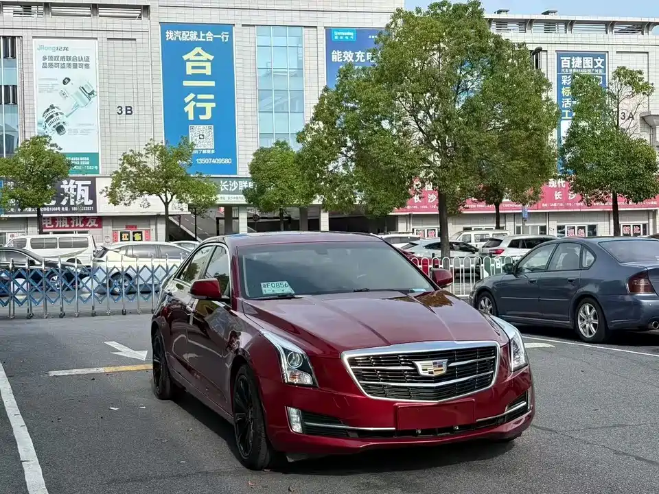 Cadillac ATS-L