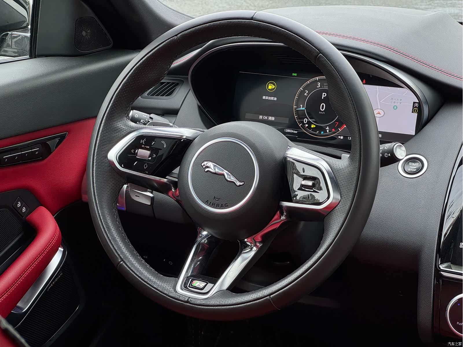 Land Rover E-PACE, 2023 6