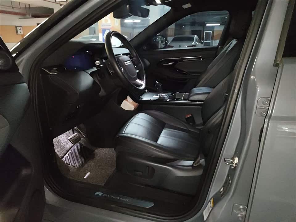 Land Rover Range Rover Aurora