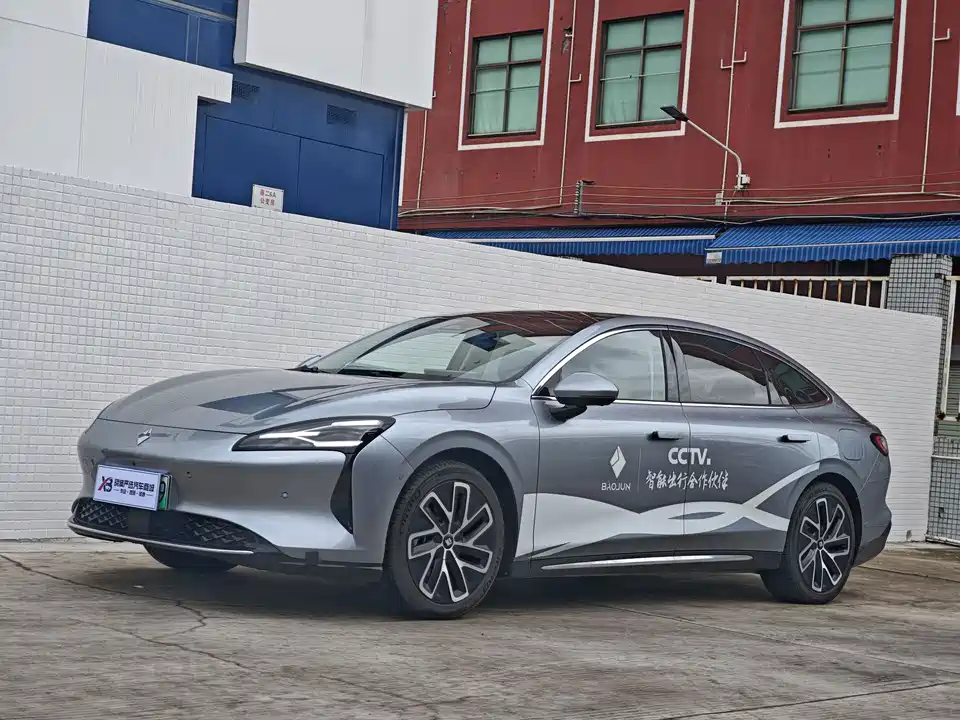 Baoding Enjoy the realm