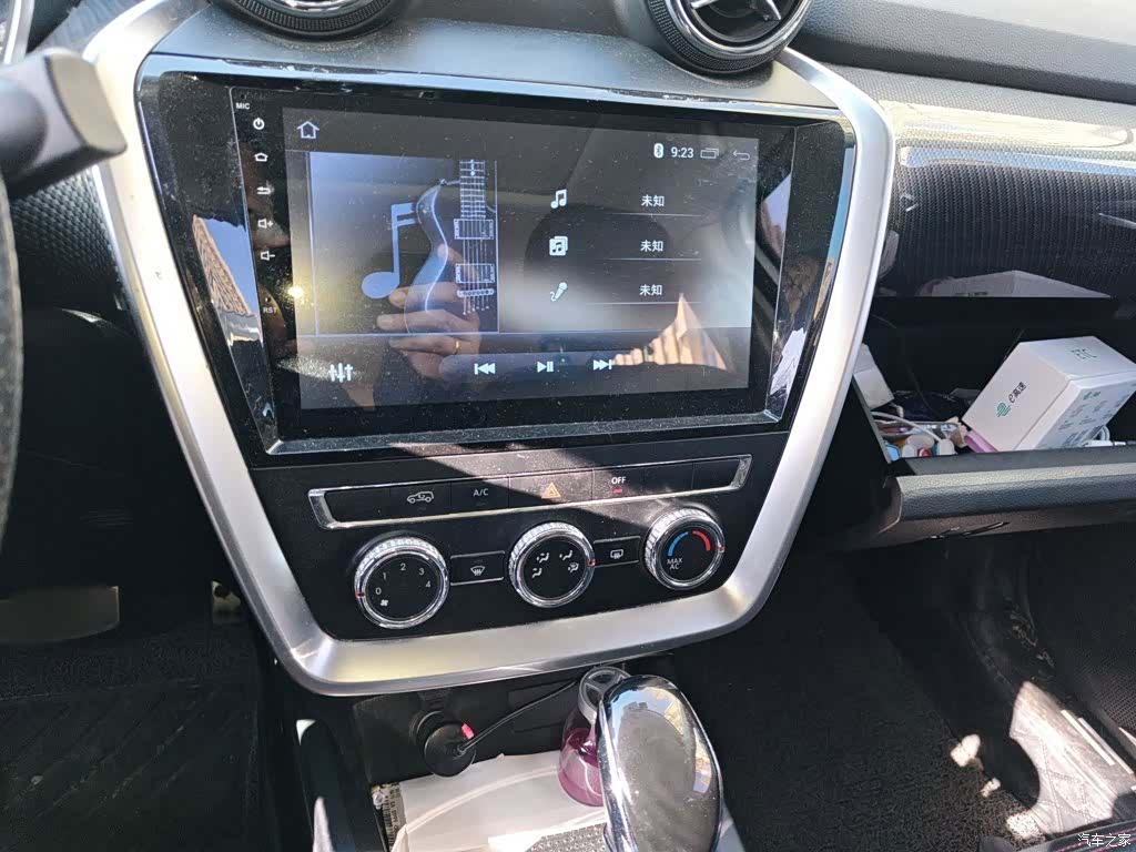 BAIC BJ20, 2017 6