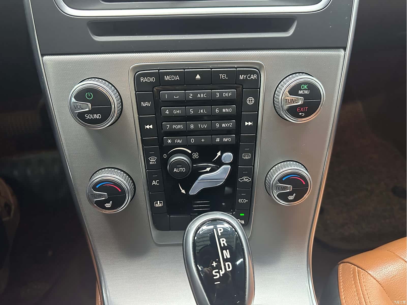Volvo S60, 2017 17