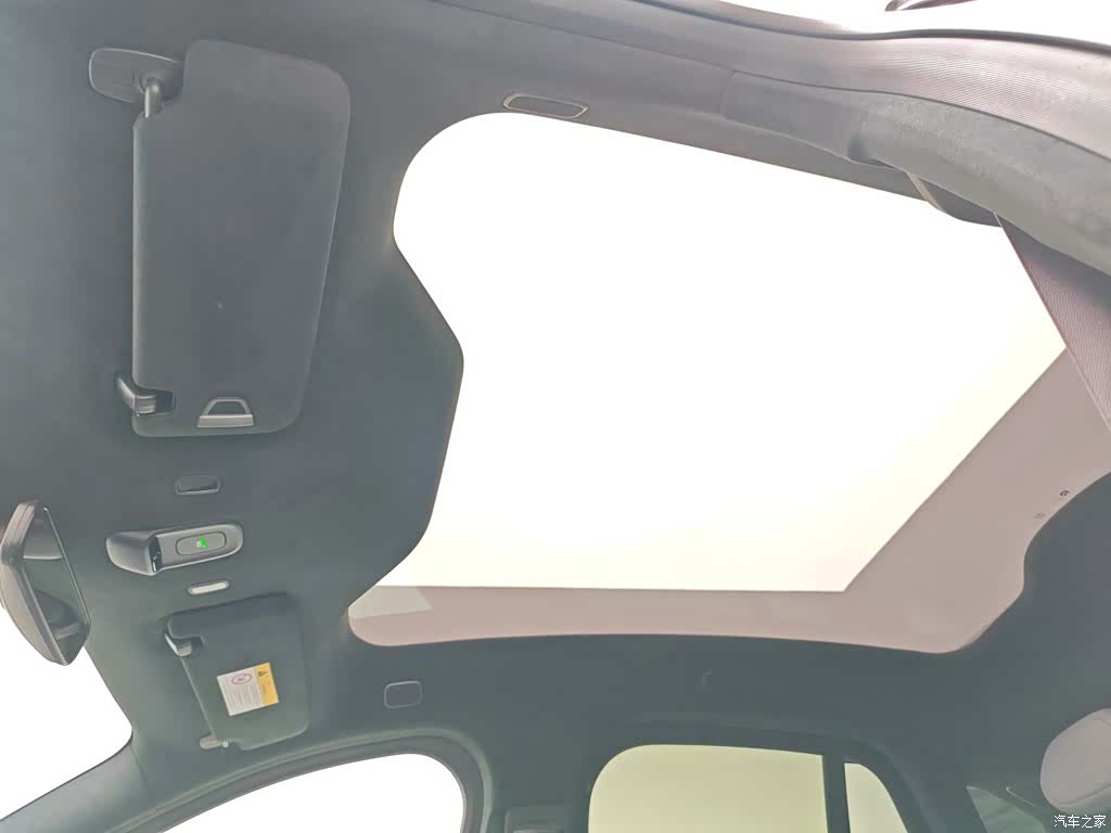 NIO EC6, 2024 14