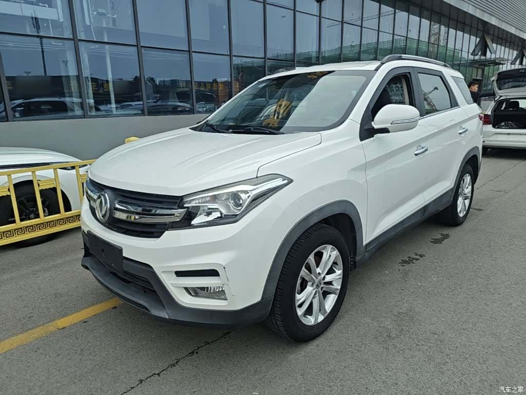 DongFeng S560, 2019 1
