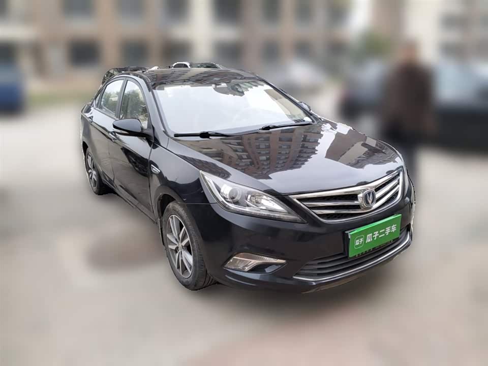 Changan Yidong