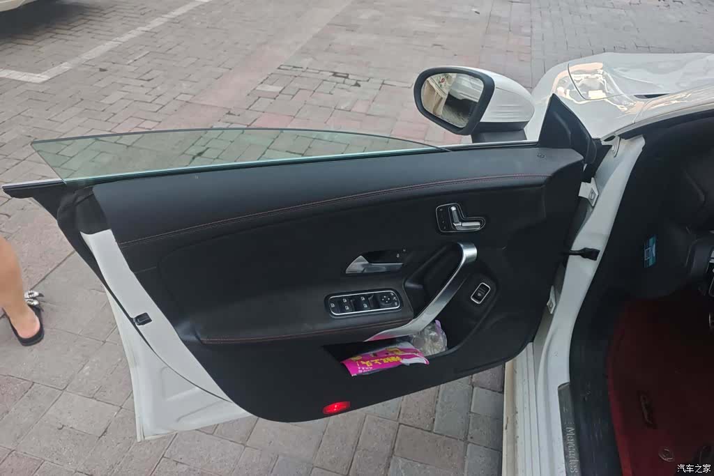 Mercedes-Benz CLA, 2020 7