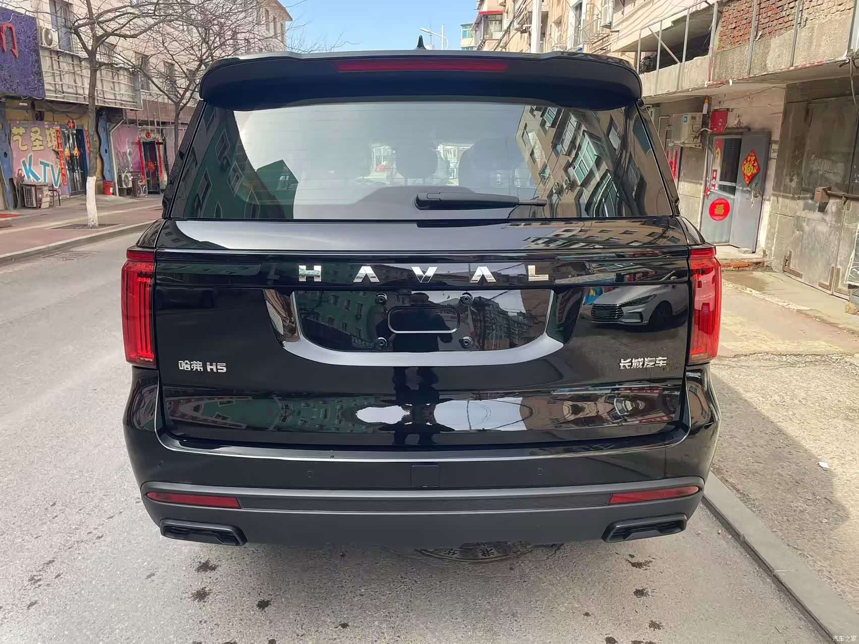 Haval H5, 2026 все фото
