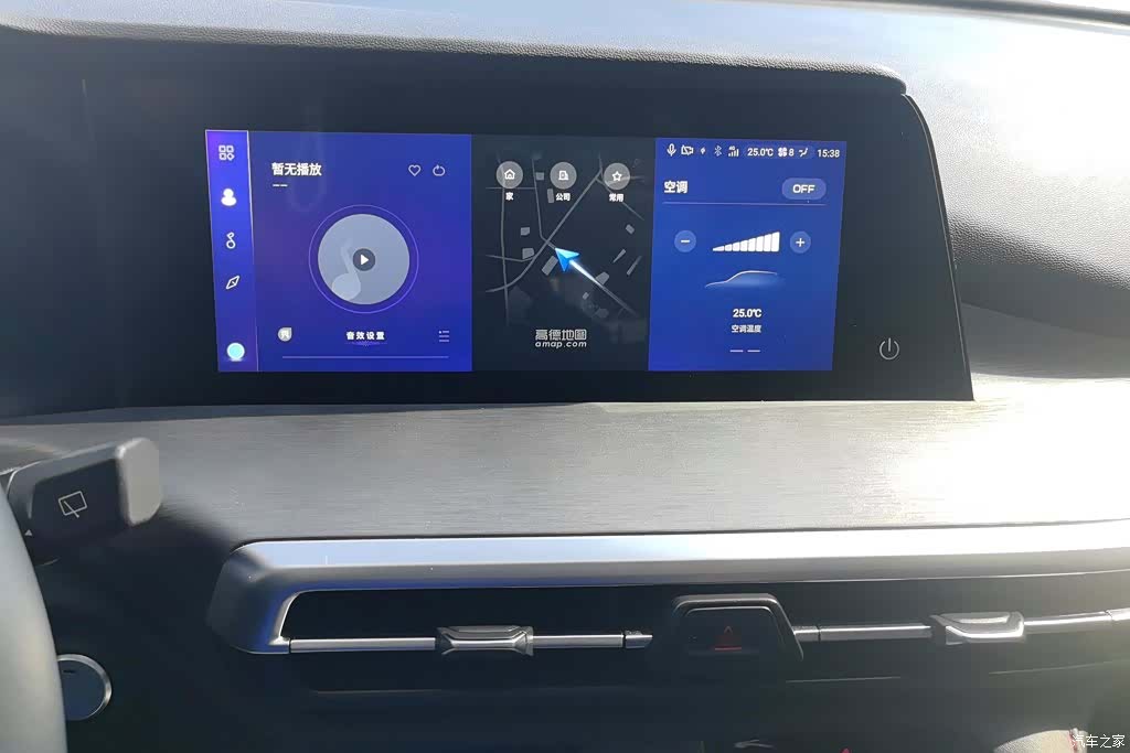 Changan CS35, 2024 13