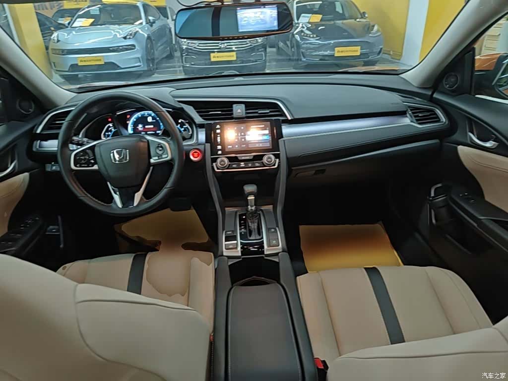 Honda Civic, 2017 10