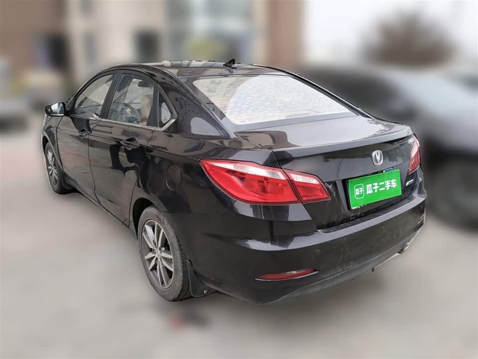 Changan Yidong