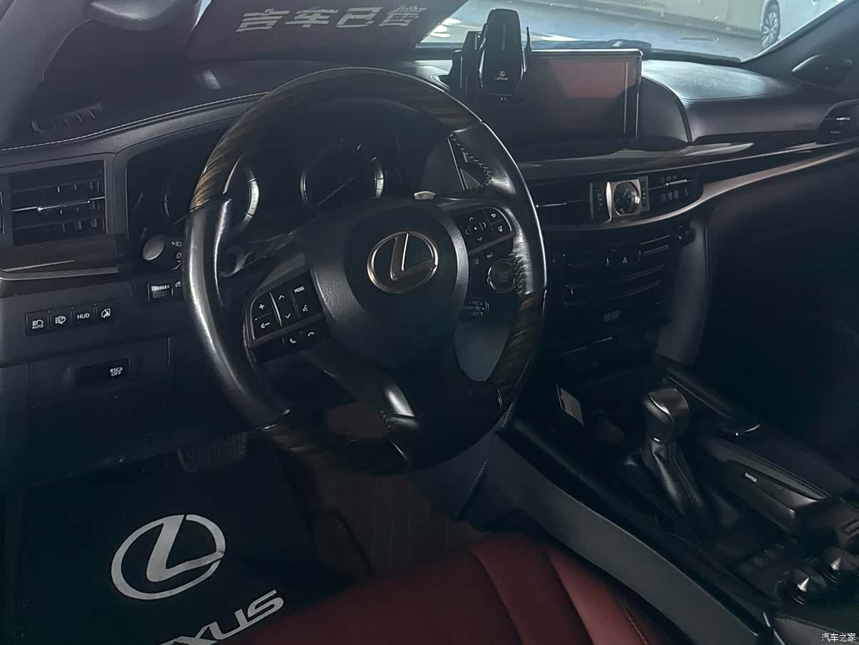 Lexus LX, 2017 9