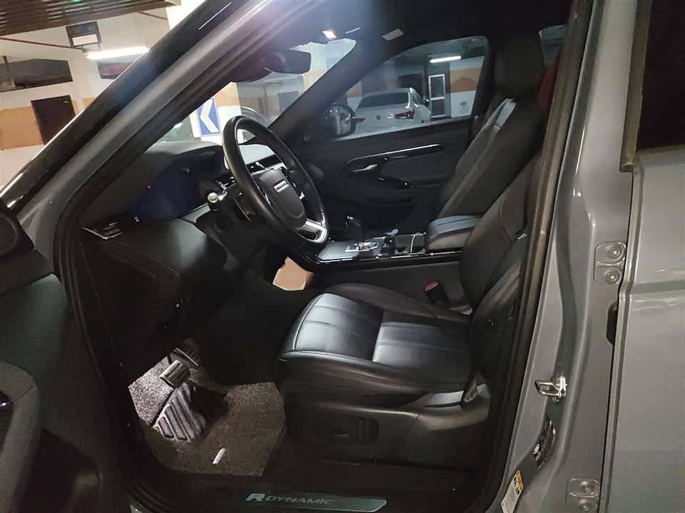 Land Rover Range Rover Aurora